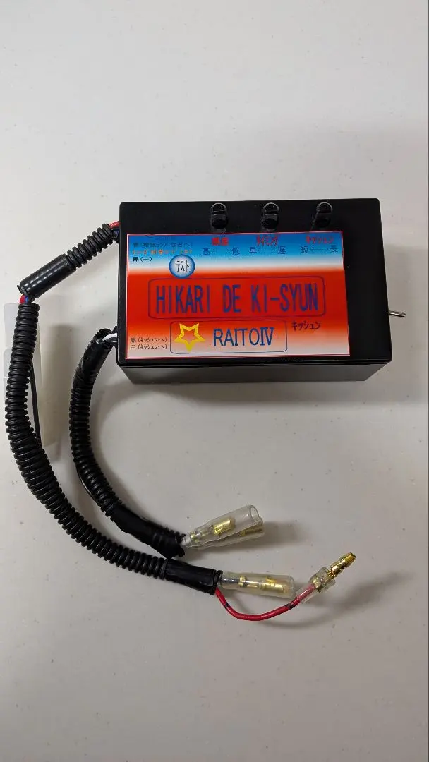 2026年最新】キッシューンの人気アイテム - メルカリ