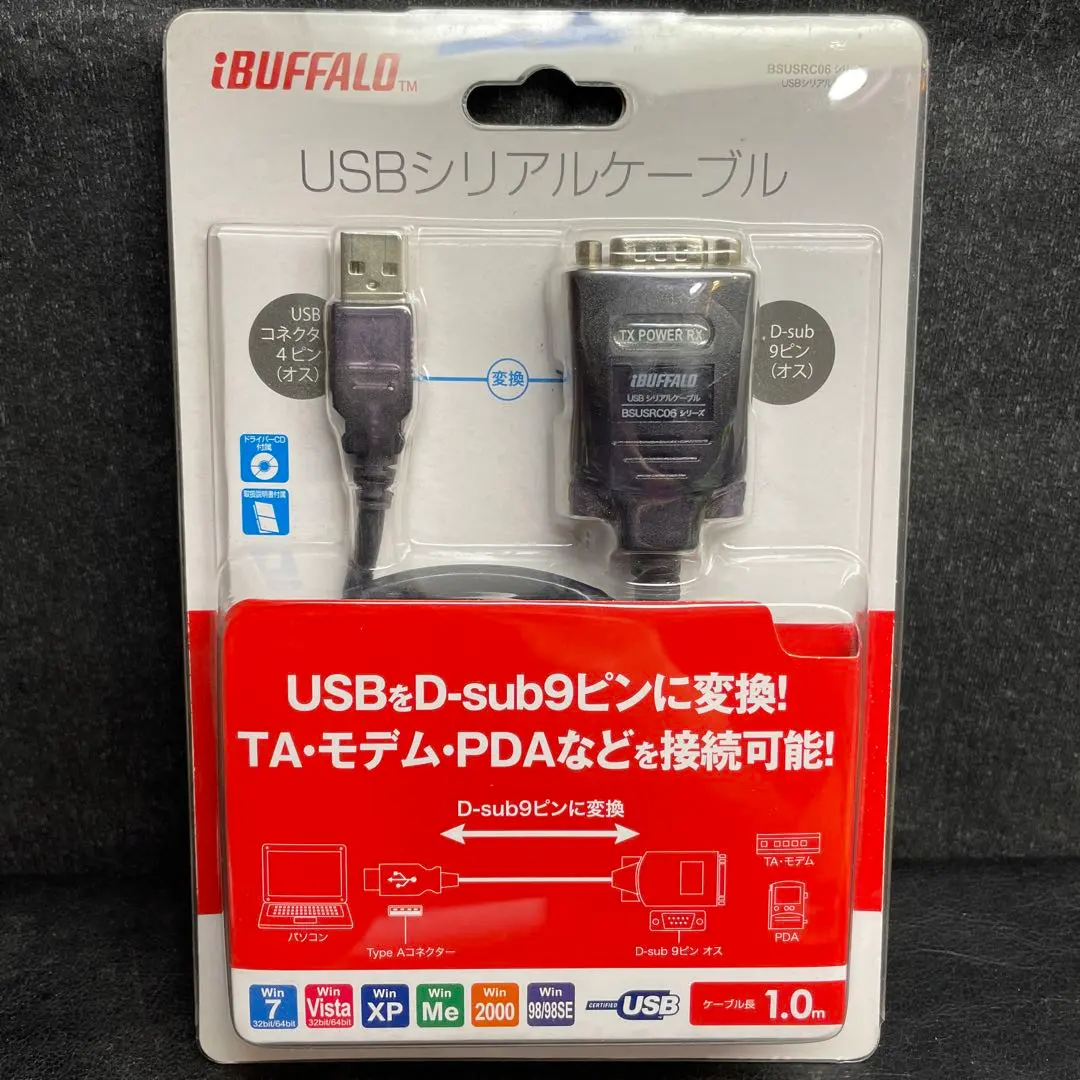 2026年最新】bsusrc06の人気アイテム - メルカリ