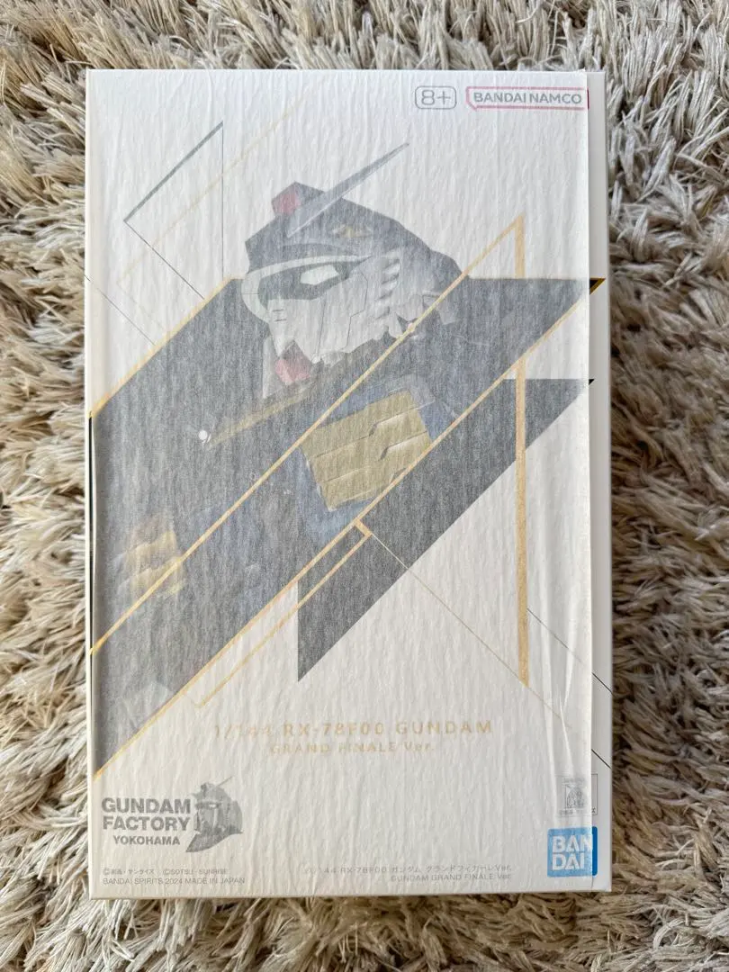 2026年最新】RX-78F00 ガンダム グランドフィナーレの人気アイテム