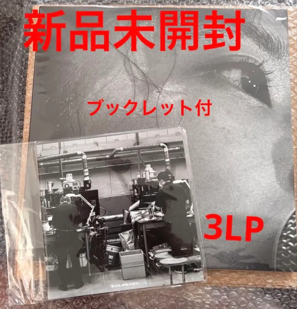 2026年最新】カネコアヤノ日比谷野外音楽堂ワンマンショー2023の人気
