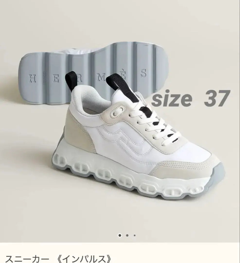 2026年最新】エルメスインパルスの人気アイテム - メルカリ