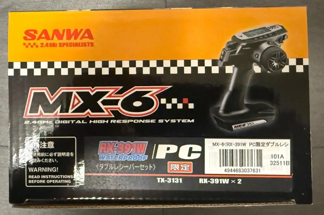 2026年最新】rx-391の人気アイテム - メルカリ