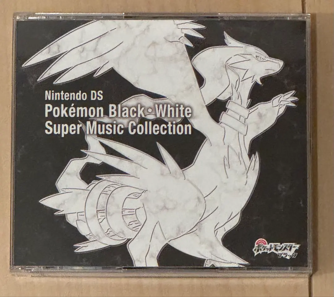 2026年最新】ポケモンブラック・ホワイト スーパーミュージック