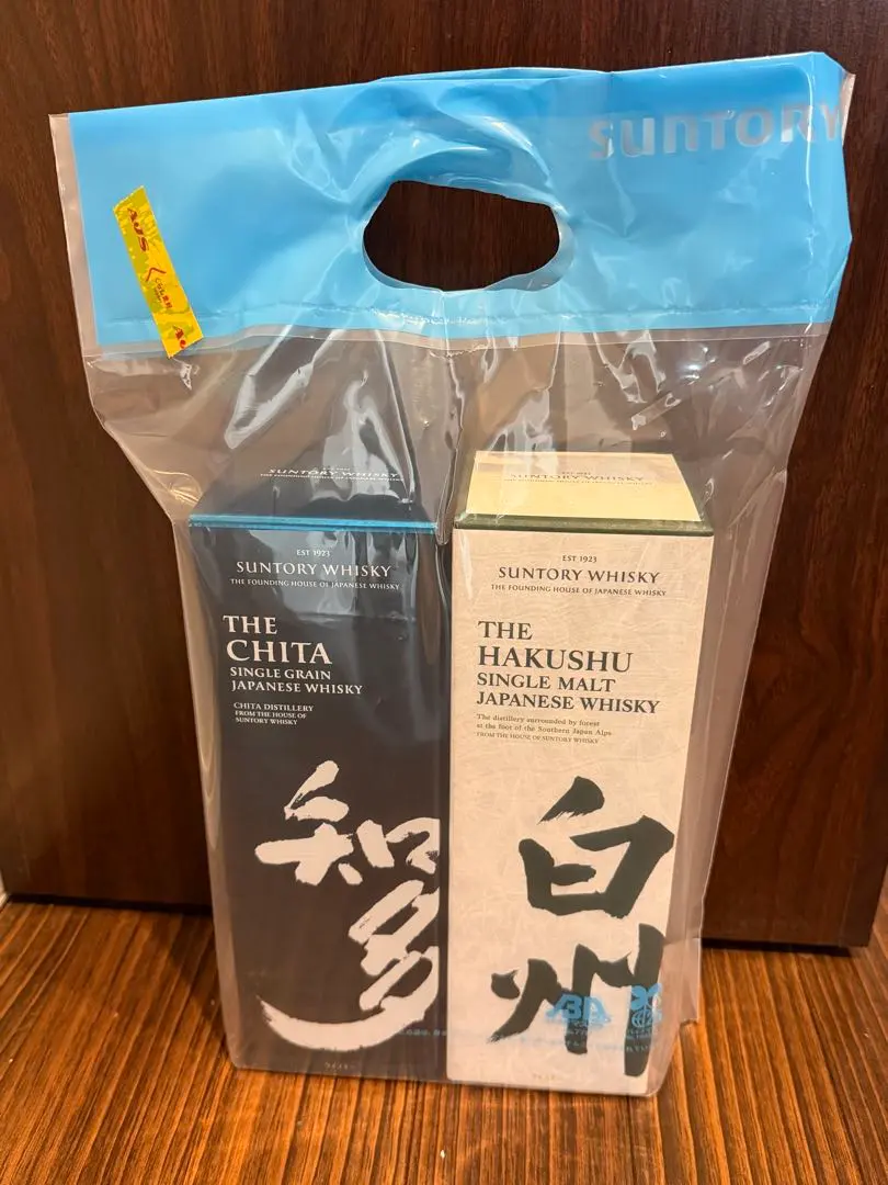 2026年最新】樽出原酒 白州 8年の人気アイテム - メルカリ