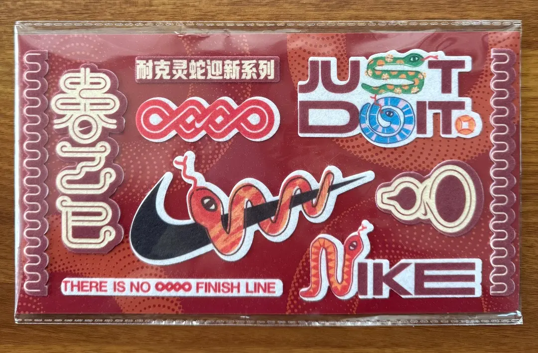 2026年最新】ナイキ販促品の人気アイテム - メルカリ