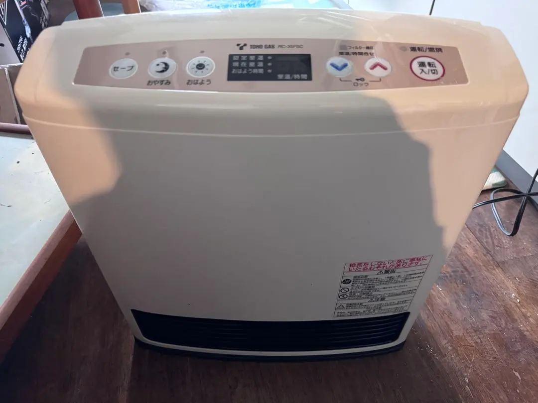 2026年最新】RC-24FSAの人気アイテム - メルカリ