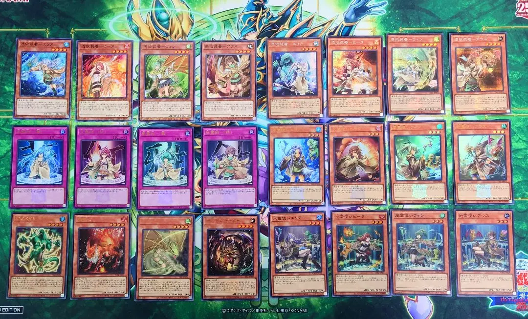 2026年最新】エリア 遊戯王 決闘者の人気アイテム - メルカリ