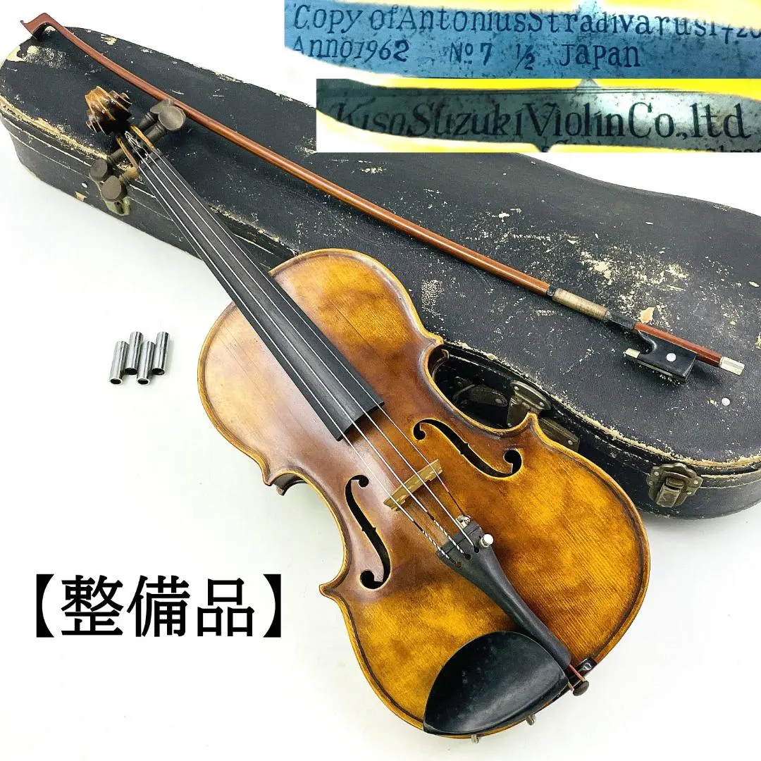 2026年最新】antonius stradivariusの人気アイテム - メルカリ