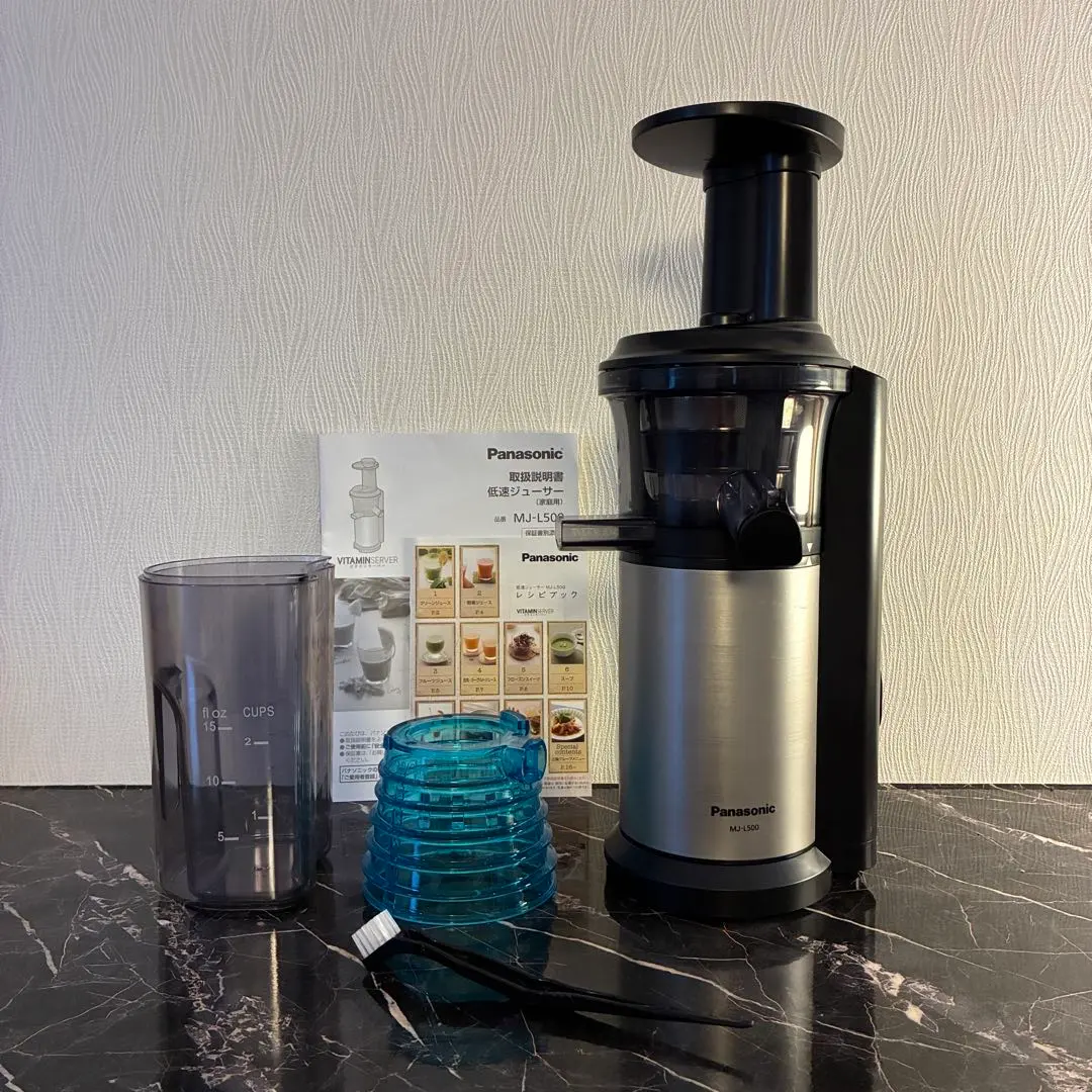 2026年最新】低速ジューサー mj-l600の人気アイテム - メルカリ