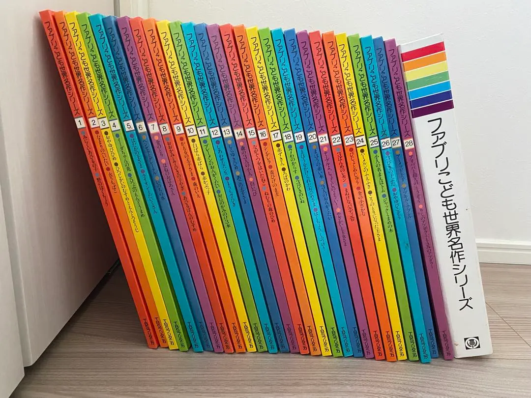 2026年最新】ファブリこども世界名作シリーズの人気アイテム - メルカリ