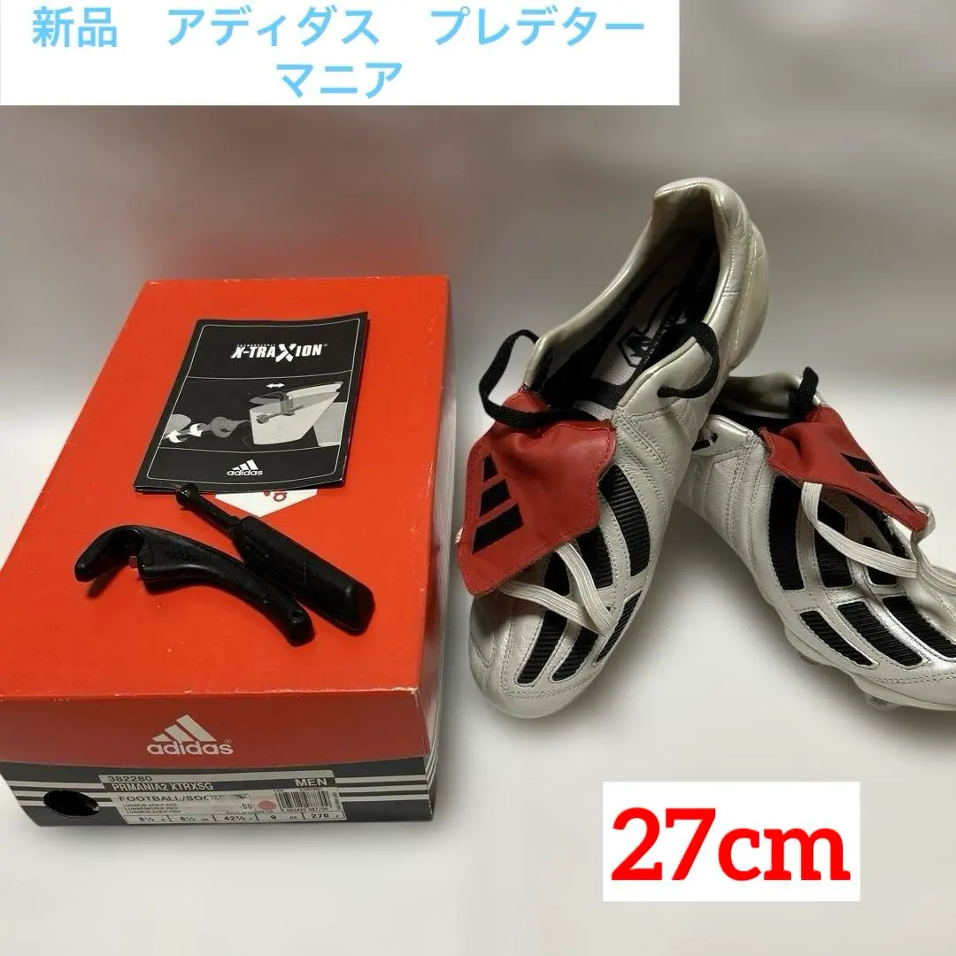 2026年最新】プレデター2002年の人気アイテム - メルカリ