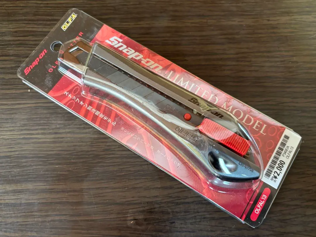 2026年最新】スナップオン カッターナイフの人気アイテム - メルカリ