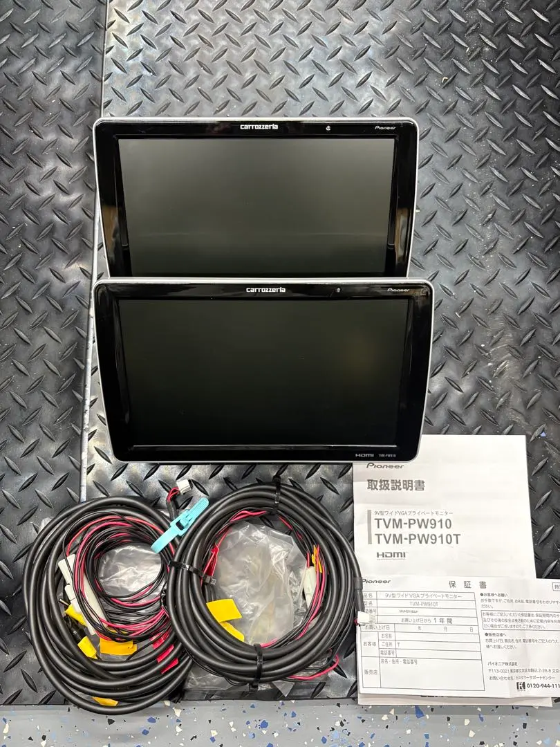 2026年最新】tvm-pw910の人気アイテム - メルカリ