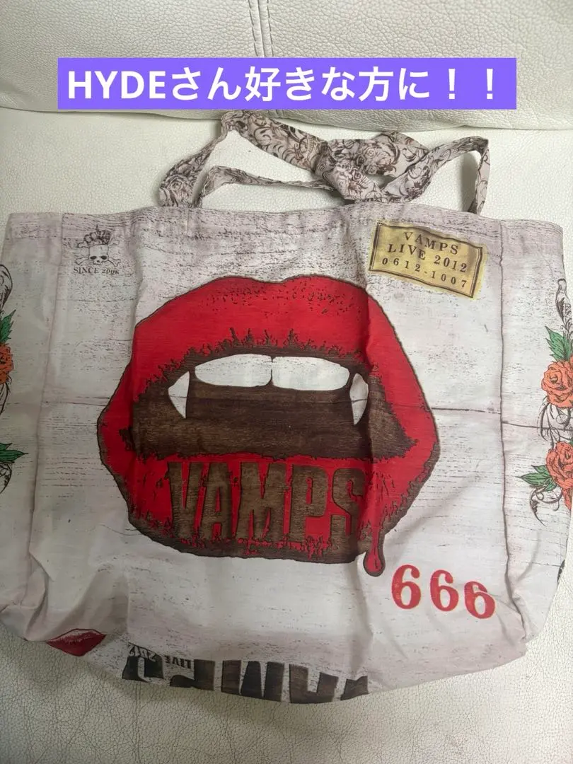 2026年最新】国内アーティスト：hyde バッグ・ポーチの人気アイテム