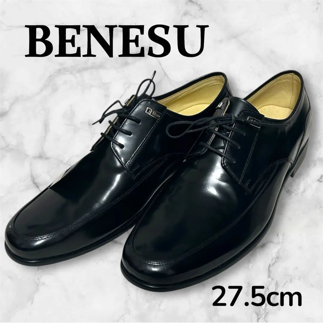 2026年最新】BENESUブーツの人気アイテム - メルカリ