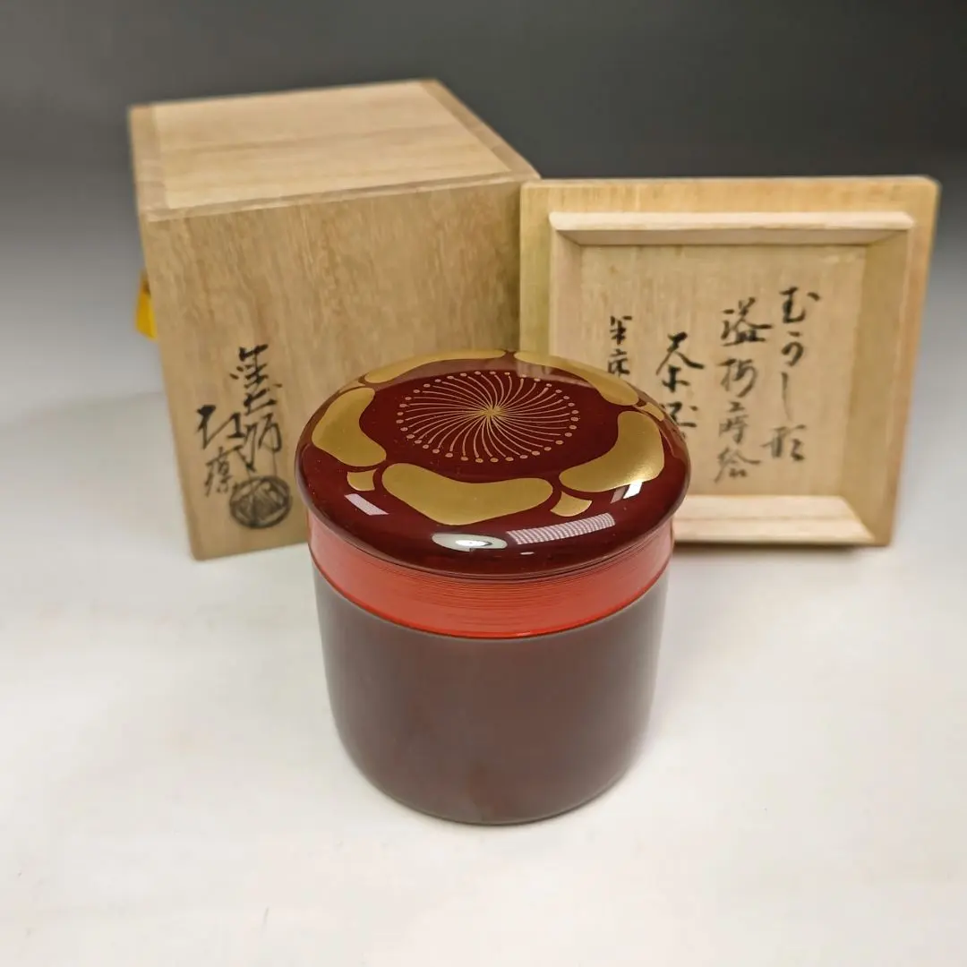 2026年最新】辻石斎の人気アイテム - メルカリ