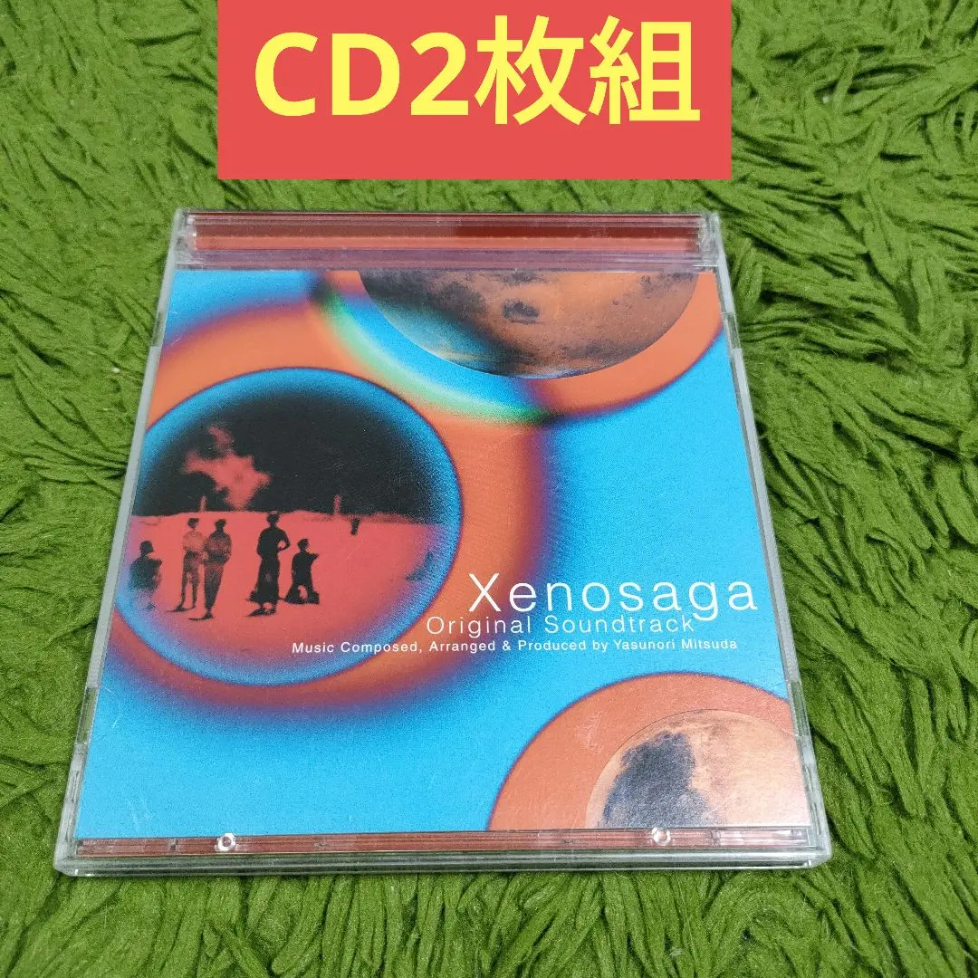 2026年最新】ゼノギアス レコードの人気アイテム - メルカリ