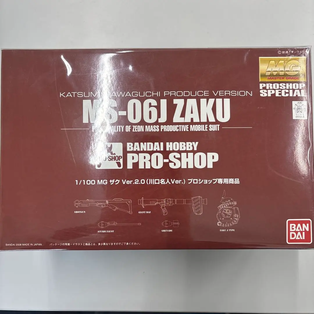 2026年最新】川口名人 ザクの人気アイテム - メルカリ