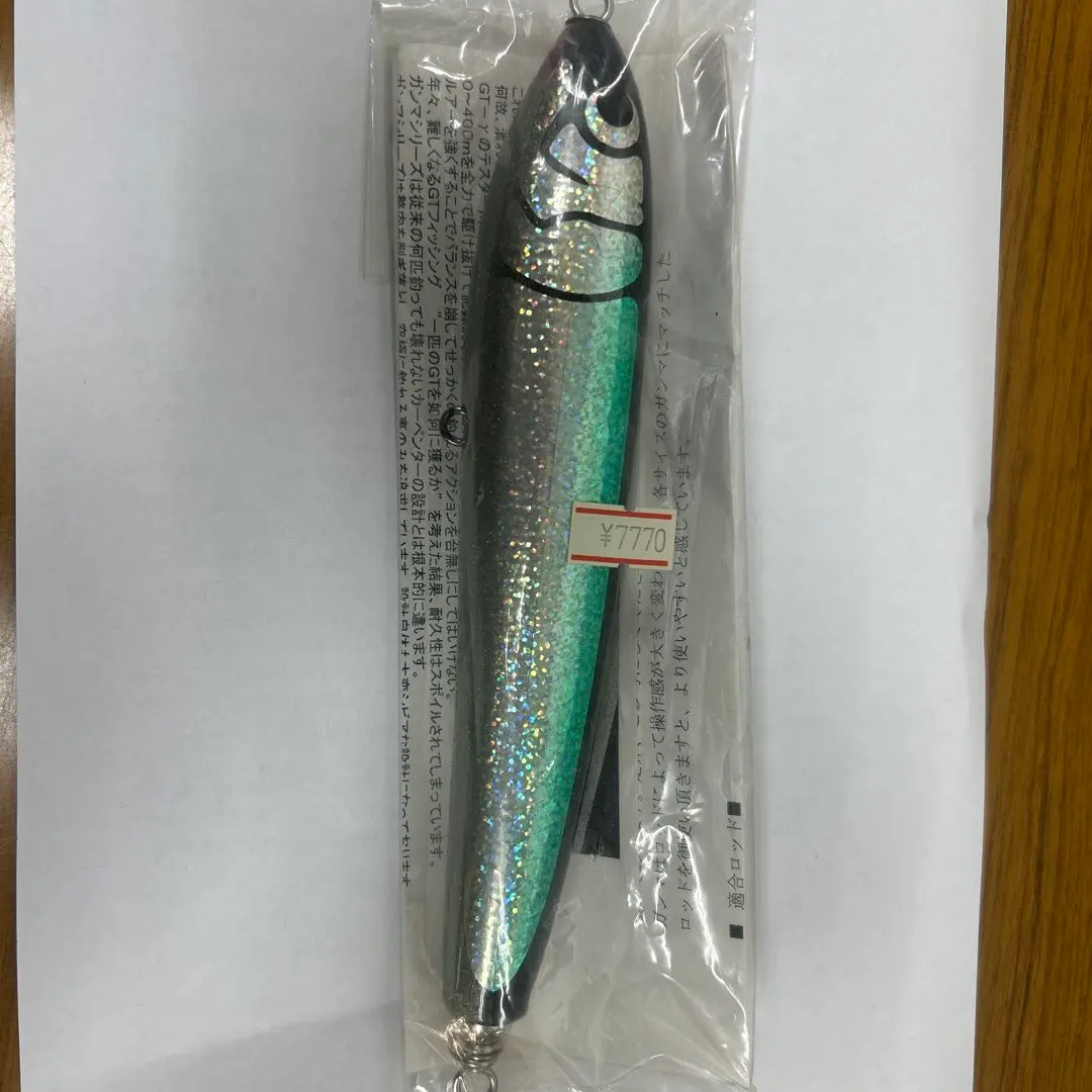 2026年最新】カーペンター ガンマ 90の人気アイテム - メルカリ