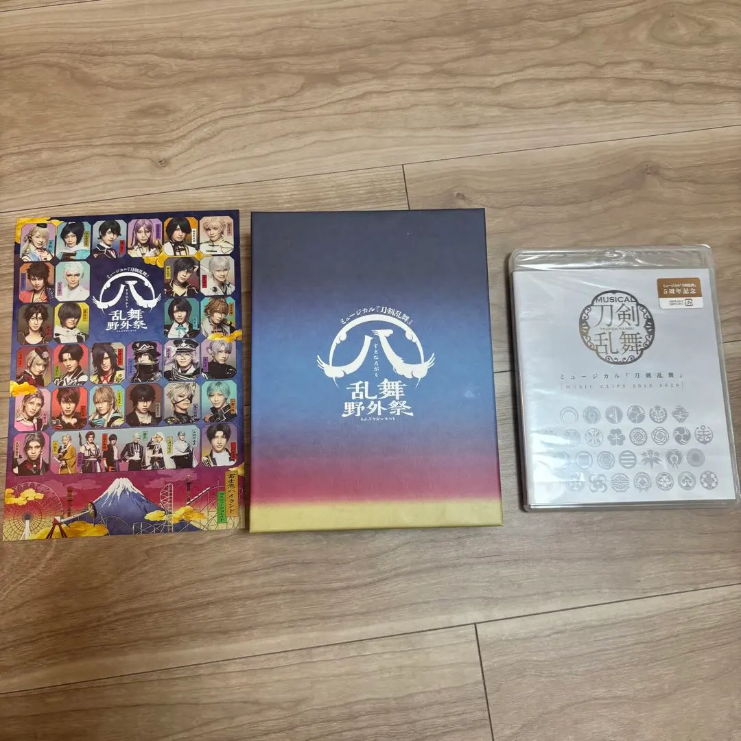 2026年最新】乱舞野外祭 初回限定盤の人気アイテム - メルカリ