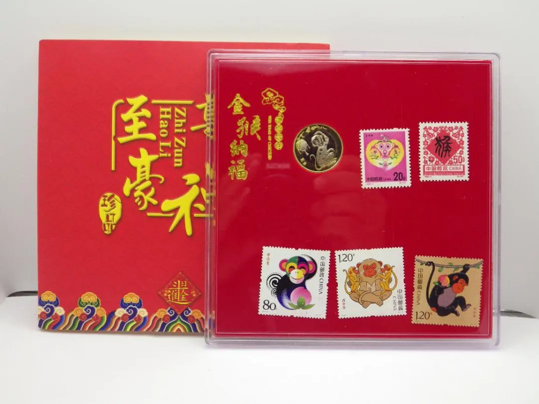 2026年最新】中国 切手 干支の人気アイテム - メルカリ