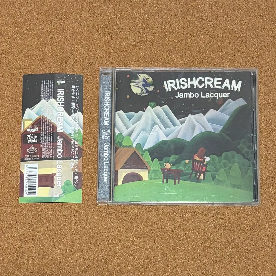 2026年最新】waraji レコードの人気アイテム - メルカリ