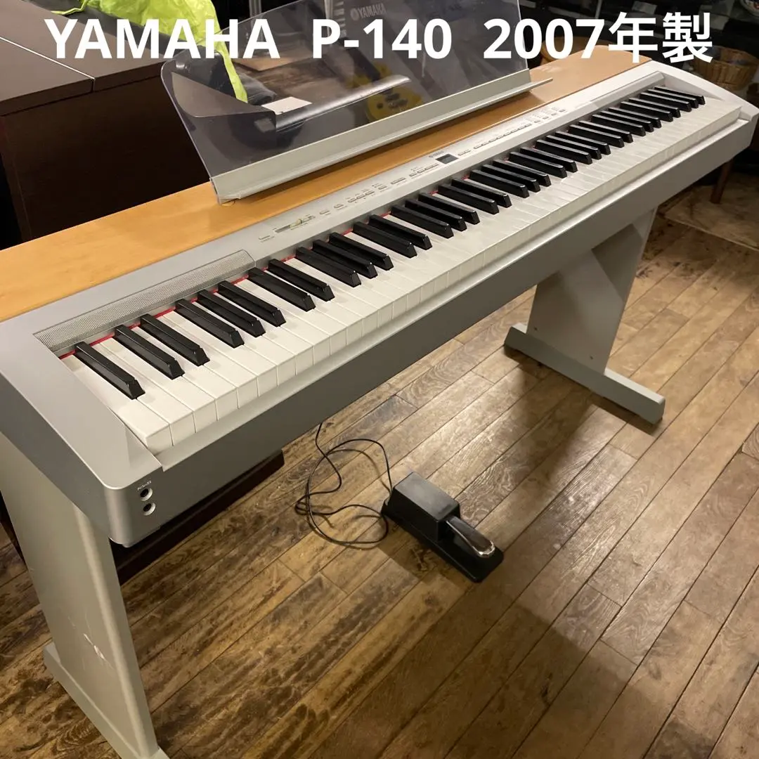 2026年最新】ヤマハ 電子ピアノ P-140の人気アイテム - メルカリ
