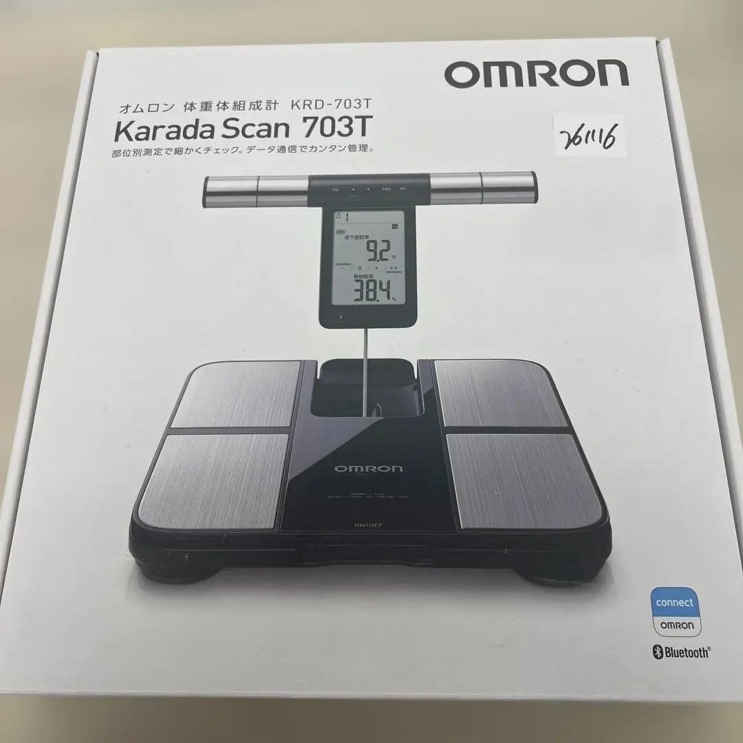 2026年最新】omron krd-703tの人気アイテム - メルカリ