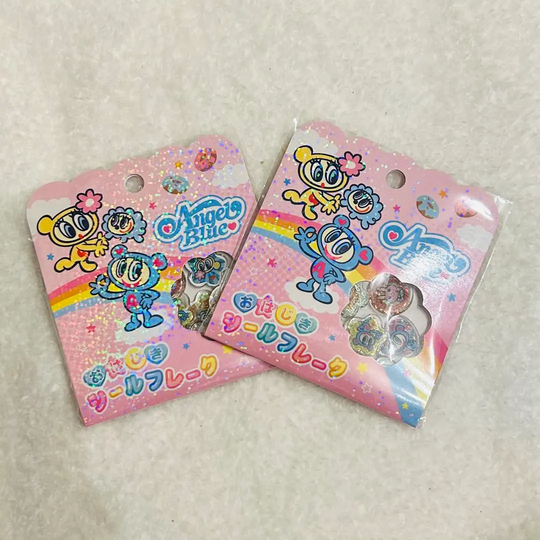 2026年最新】レイ・セフォーの人気アイテム - メルカリ