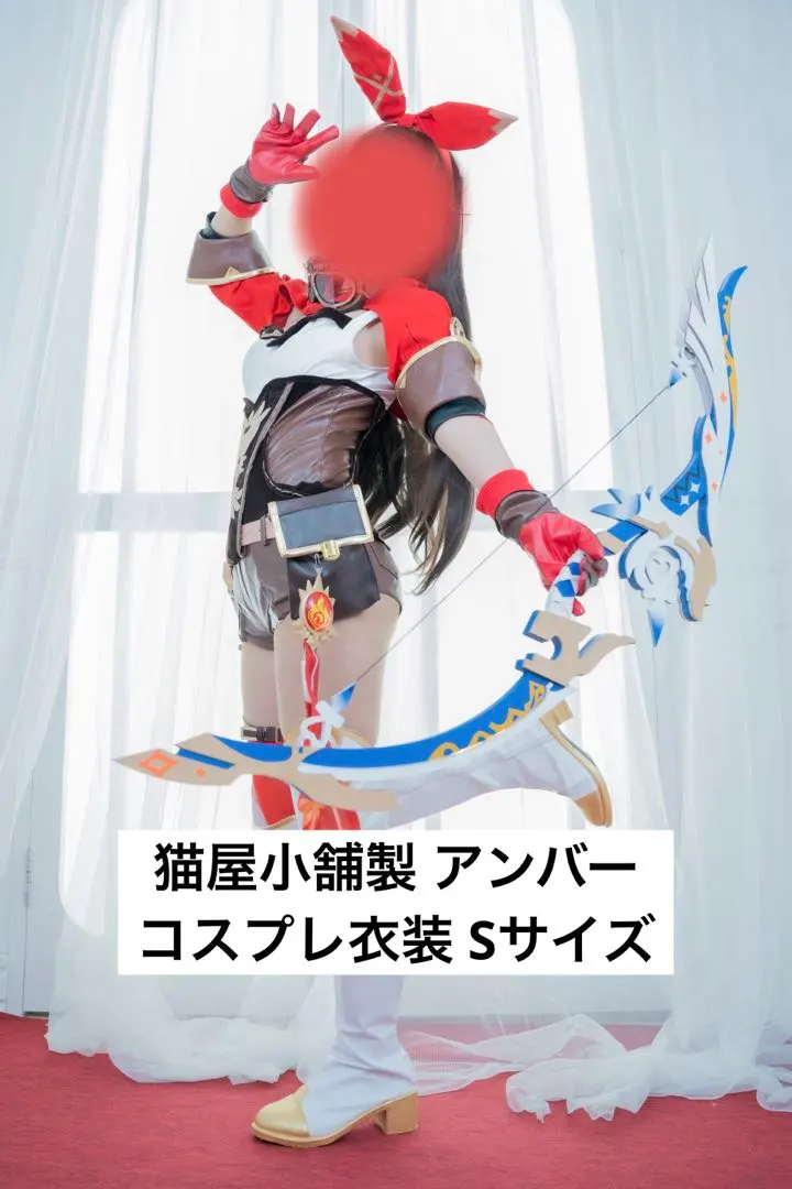 2026年最新】原神 コスプレ アンバーの人気アイテム - メルカリ