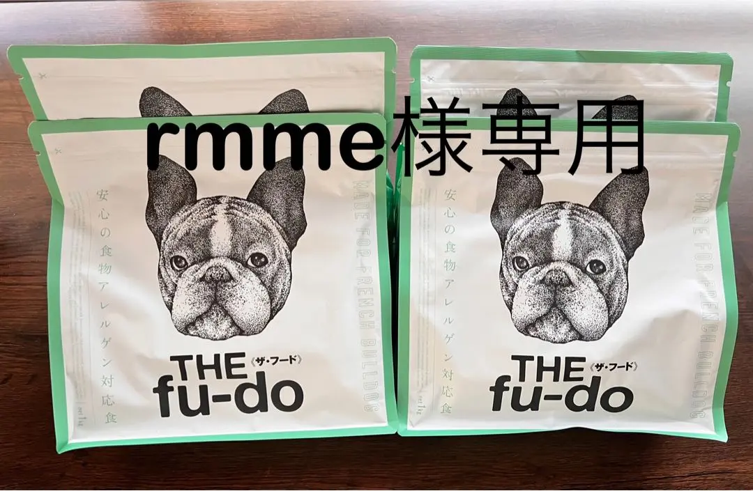 2026年最新】ザフード フレンチブルドッグの人気アイテム - メルカリ