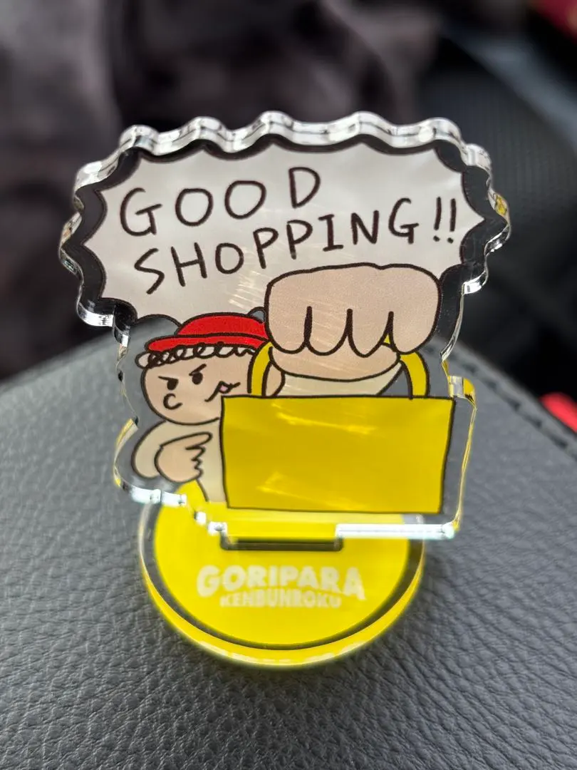 2026年最新】ゴリパラ アクスタの人気アイテム - メルカリ