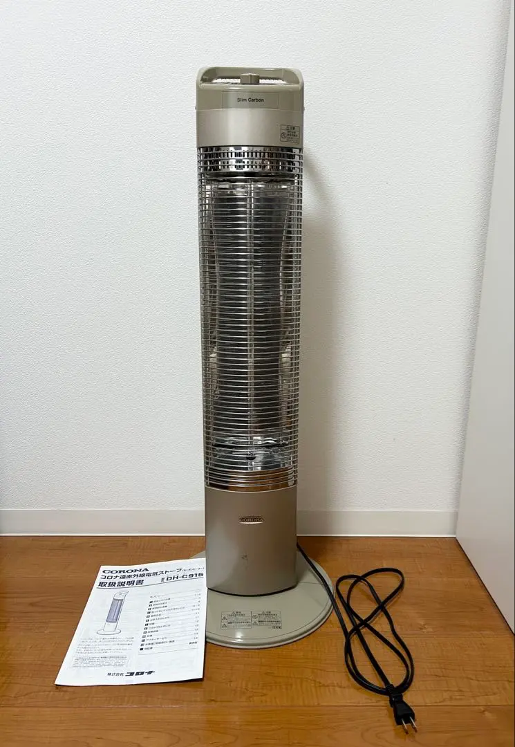 2026年最新】コロナスリムカーボンの人気アイテム - メルカリ