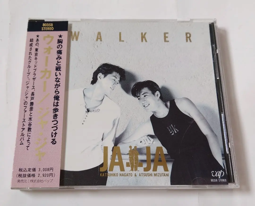 2026年最新】東京キッドブラザースの人気アイテム - メルカリ