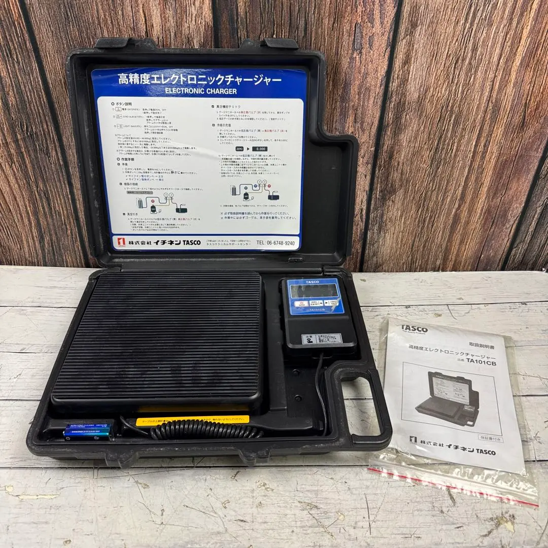 2026年最新】TA101CBの人気アイテム - メルカリ