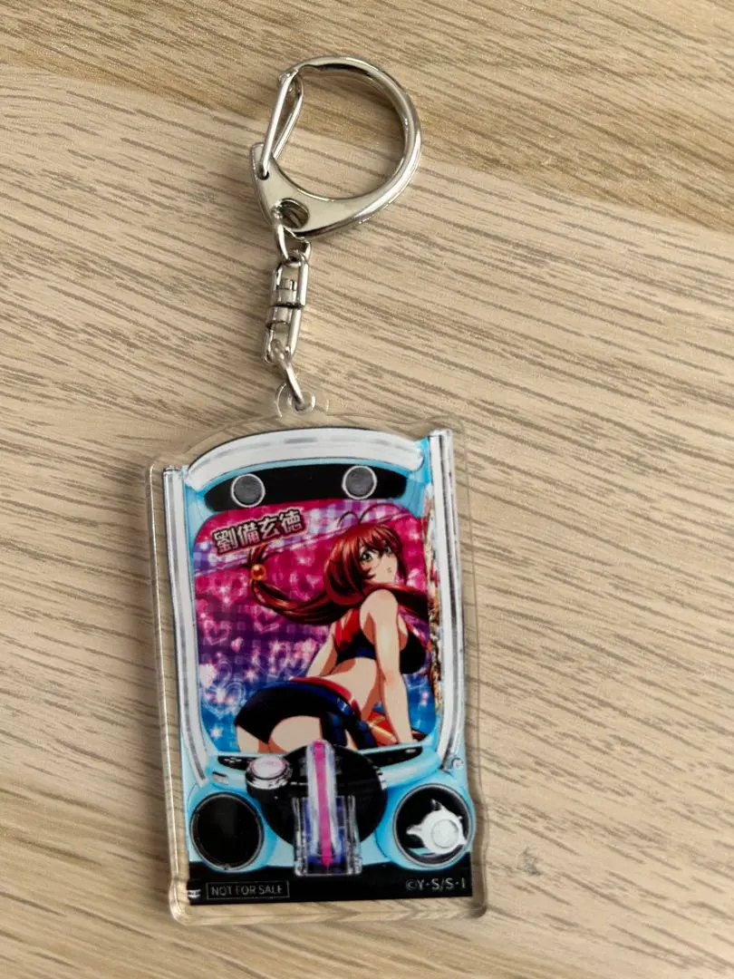 2026年最新】真一騎当千アクリルの人気アイテム - メルカリ