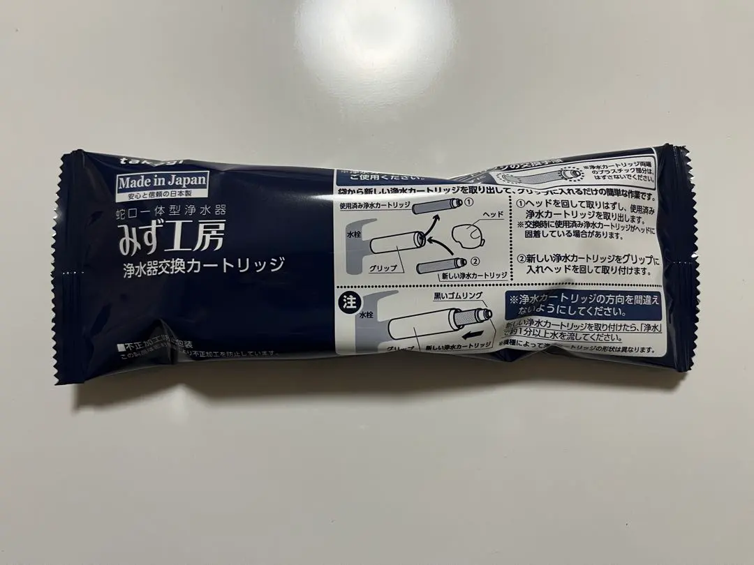 2026年最新】JC0036UGDKの人気アイテム - メルカリ