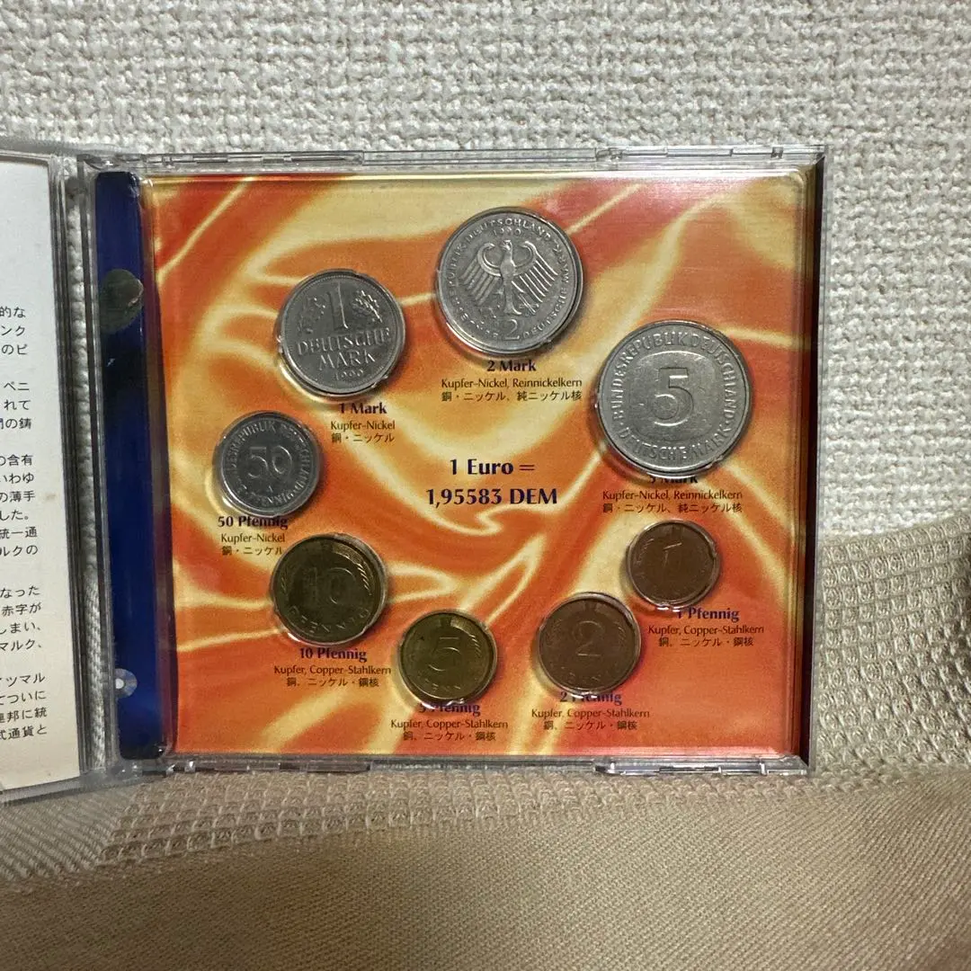 2026年最新】ドイツマルク紙幣の人気アイテム - メルカリ