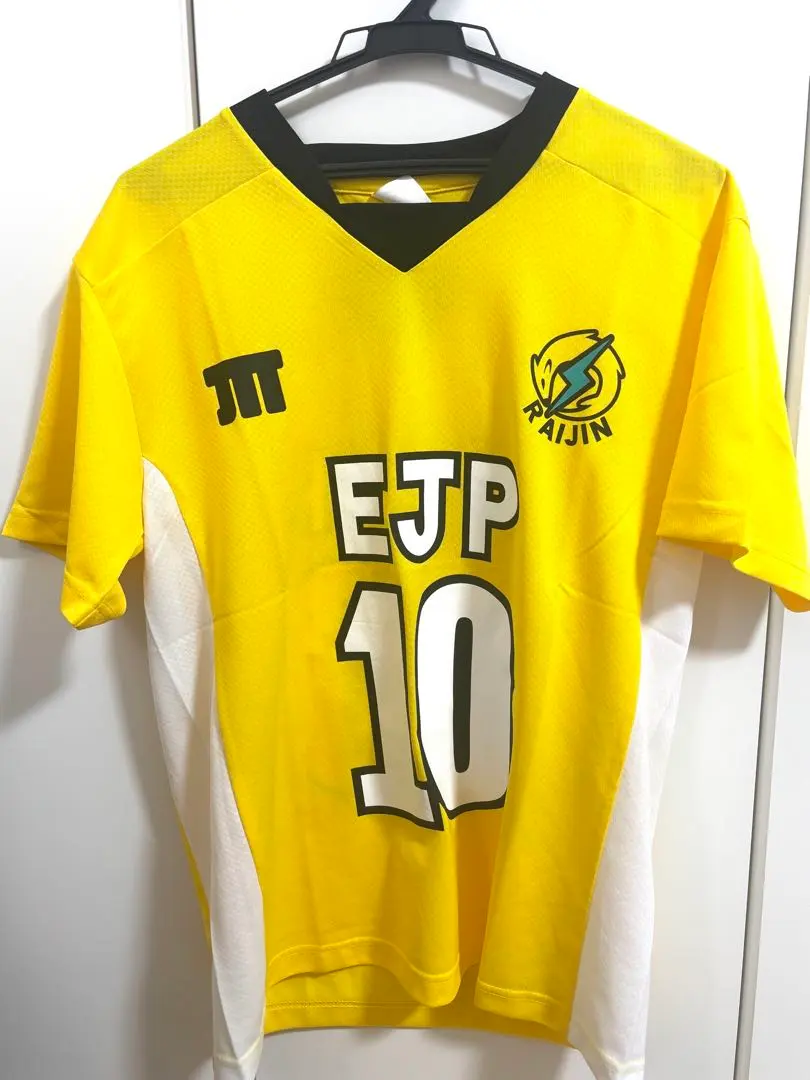 2026年最新】ハイキュー ユニフォーム 古森の人気アイテム - メルカリ