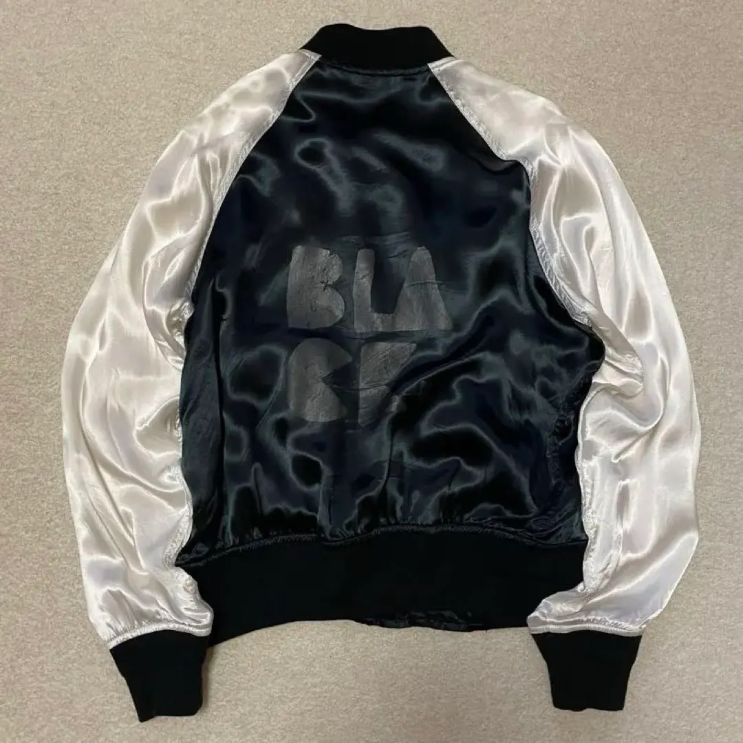 2026年最新】COMME des GARCONS スカジャンの人気アイテム - メルカリ