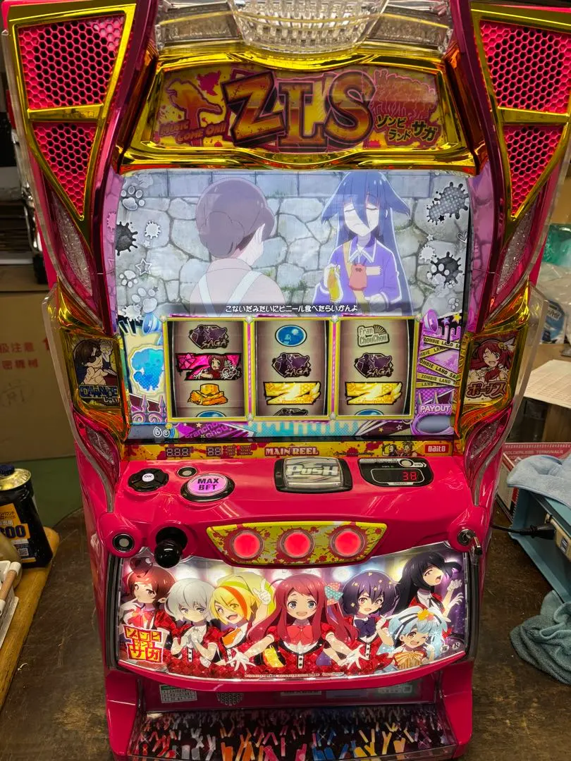 m70568643653_1.jpg?1763230850