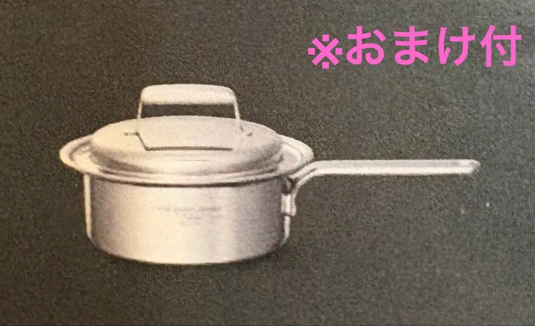 2026年最新】レインボークッカー プレミアムの人気アイテム - メルカリ