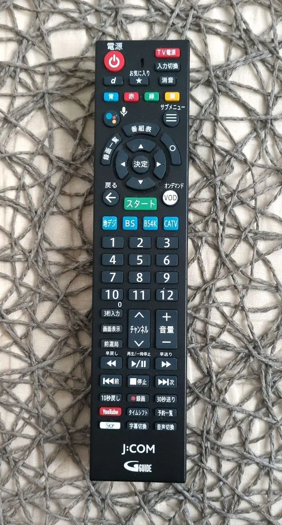 2026年最新】j:com xa401の人気アイテム - メルカリ