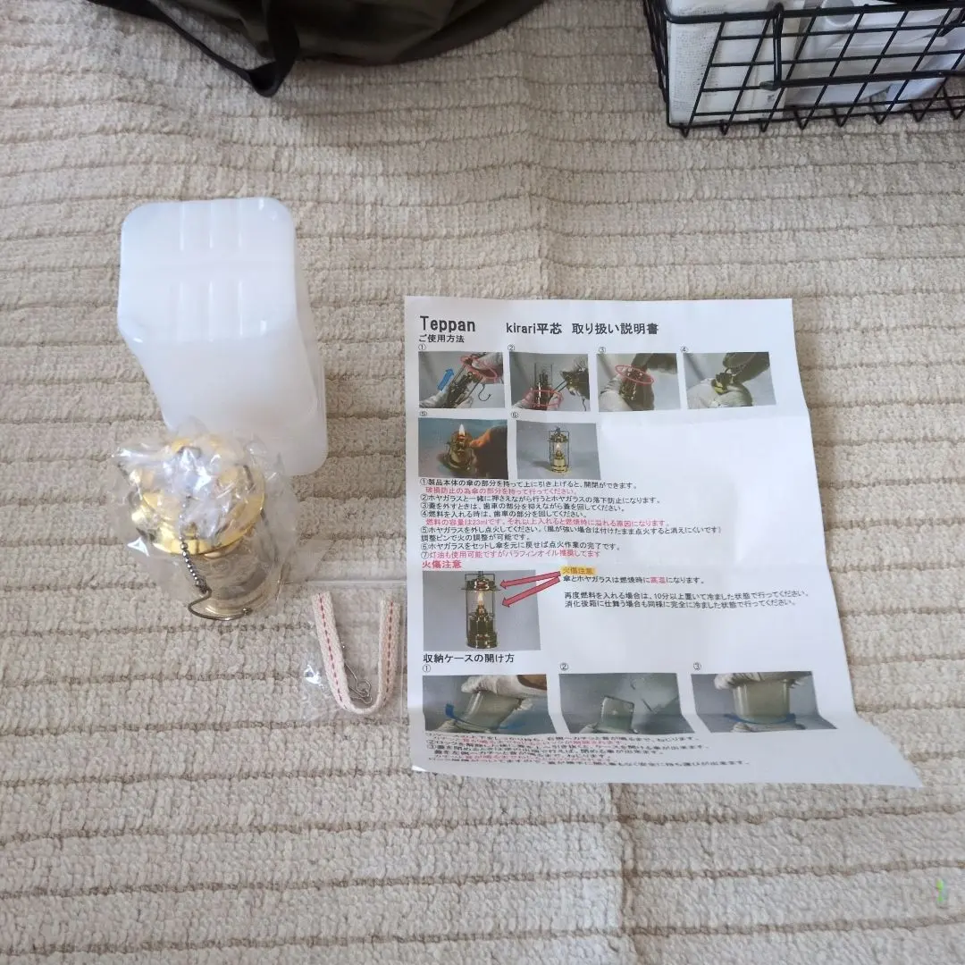 2026年最新】teppa ランタンの人気アイテム - メルカリ