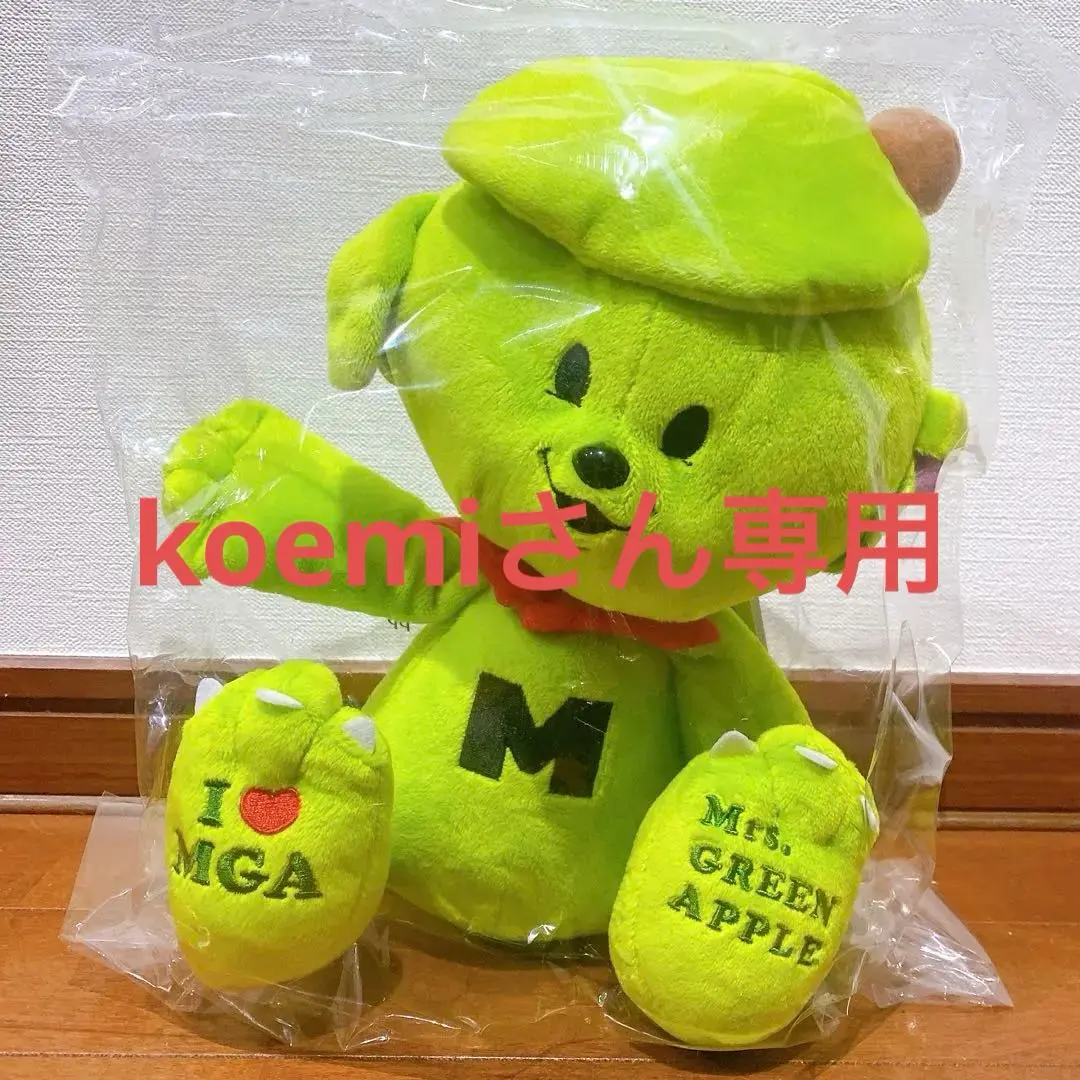 2026年最新】mrs. green apple メメル ぬいぐるみ 受注生産 fc限定の