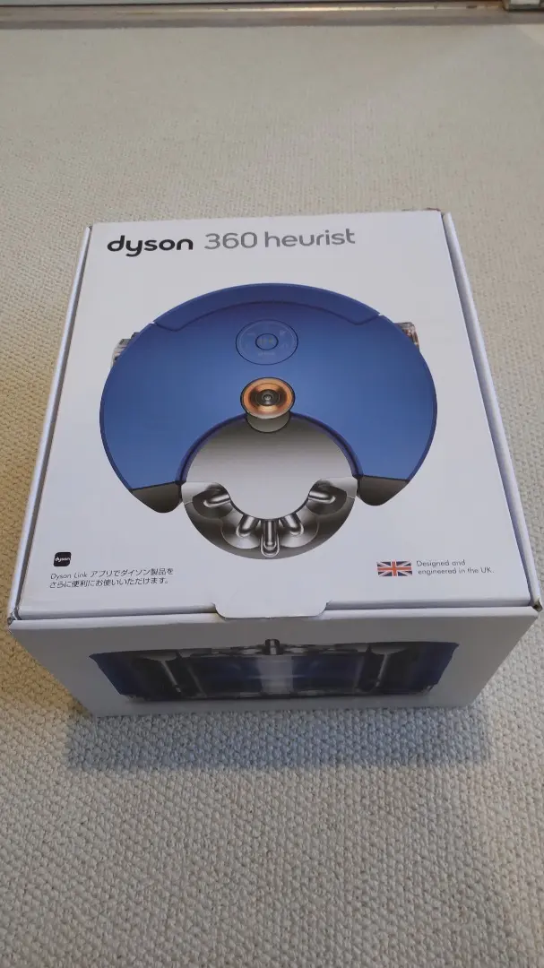 2026年最新】dyson heuristの人気アイテム - メルカリ