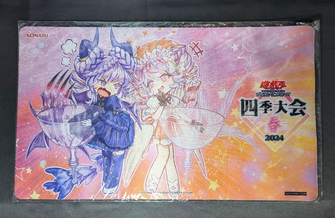 2026年最新】ヴァルモニカ プレイマットの人気アイテム - メルカリ