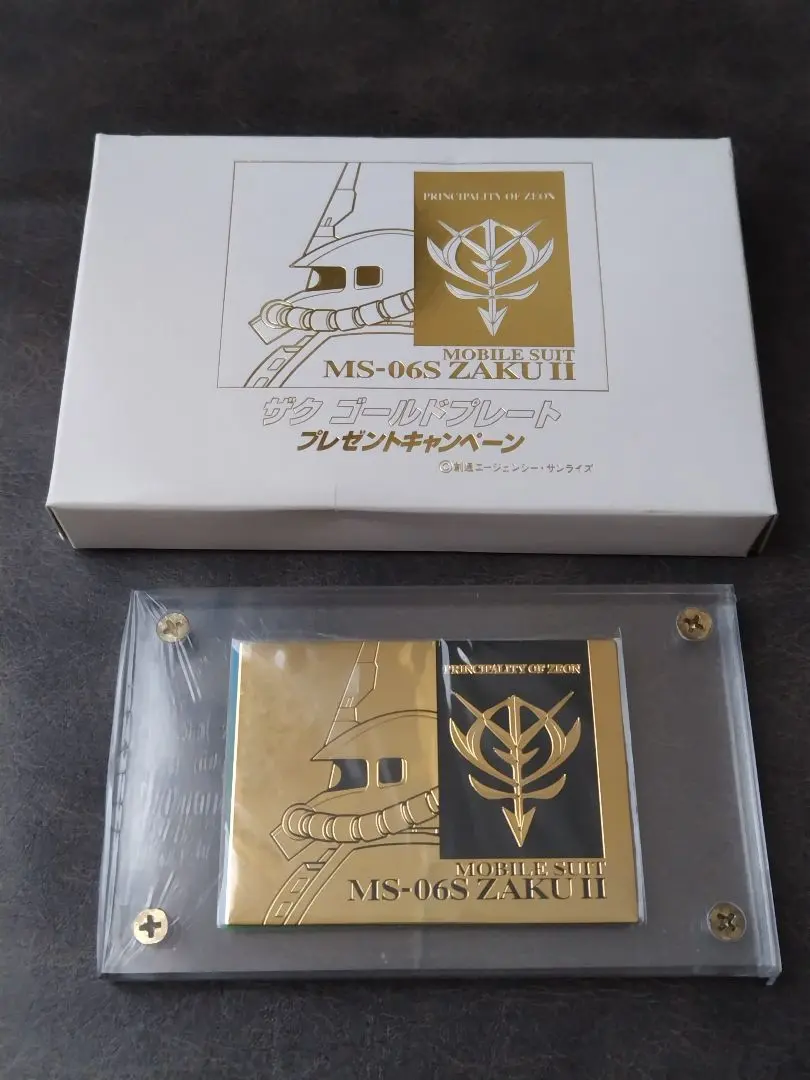 2026年最新】ガンダムゴールドプレートの人気アイテム - メルカリ