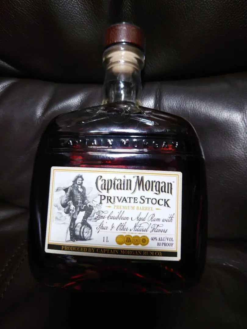 2026年最新】キャプテンモルガン プライベートストックの人気アイテム