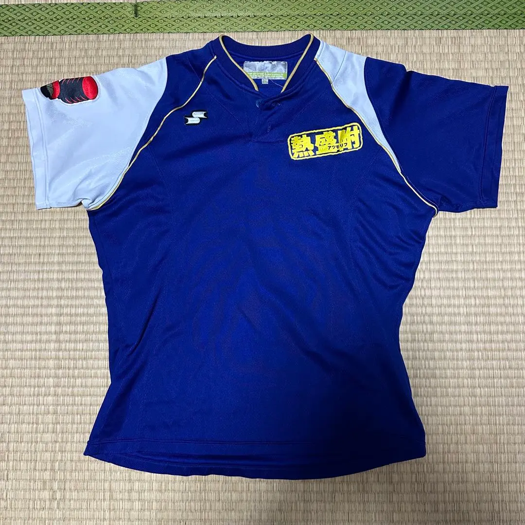 2026年最新】盛岡大 ユニフォームの人気アイテム - メルカリ